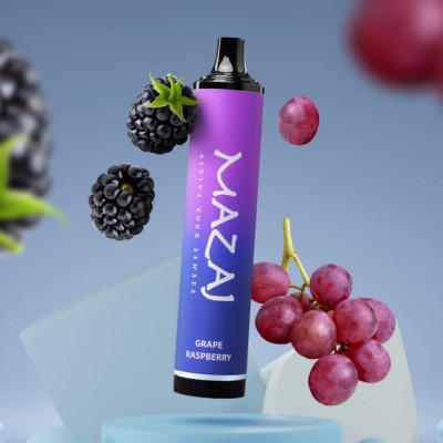 سحبة مزاج ديمون عنب توت الجاهزة سحبة مزاج ديمون عنب توت الجاهزة