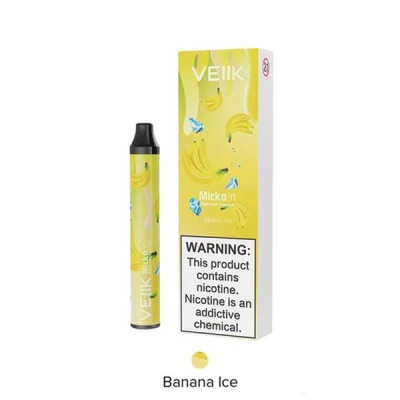 سحبة فييك ميكو موز ايس الجاهزة سحبة فييك ميكو موز ايس الجاهزة