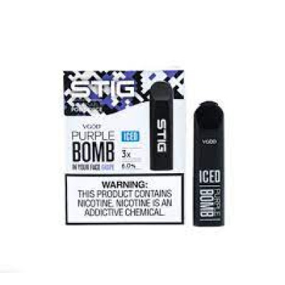 سحبة ستيج عنب ايس الجاهزة سحبة ستيج عنب ايس الجاهزة