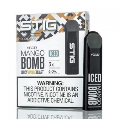 سحبة ستيج مانجو ايس الجاهزة سحبة ستيج مانجو ايس الجاهزة