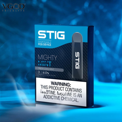 سحبة ستيج نعناع الجاهزة سحبة ستيج نعناع الجاهزة