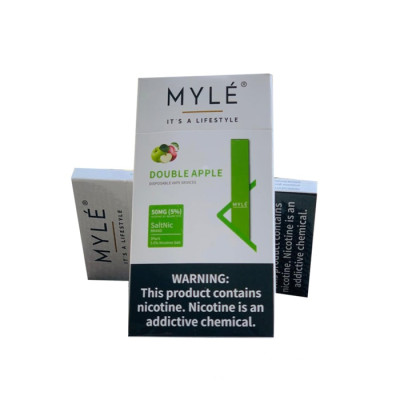 سحبة مايلي تفاحتين الجاهزة سحبة مايلي تفاحتين الجاهزة