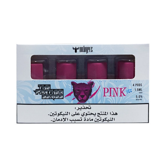 P Pod Pink Panther Ice P Pod Pink Panther Ice