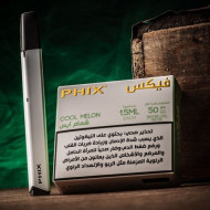 بود فيكس شمام ايس بود فيكس شمام ايس