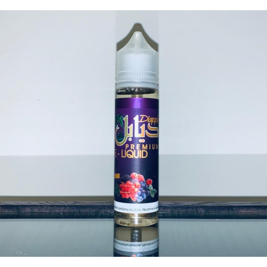 Diapple Grape Berry Ice 60 Ml Diapple Grape Berry Ice 60 Ml