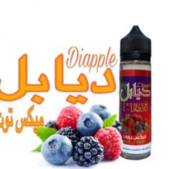 Diapple Mix Berry 60 Ml Diapple Mix Berry 60 Ml