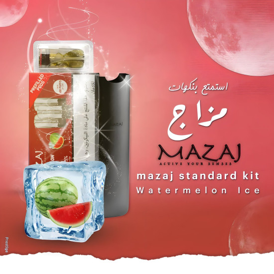 Mazaj Standard 600 Puffs Watermelon Ice Mazaj Standard 600 Puffs Watermelon Ice