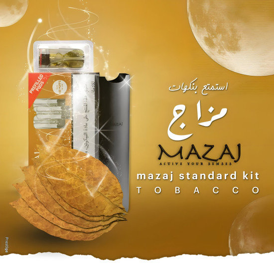 Mazaj Standard 600 Puffs Tobacco Mazaj Standard 600 Puffs Tobacco