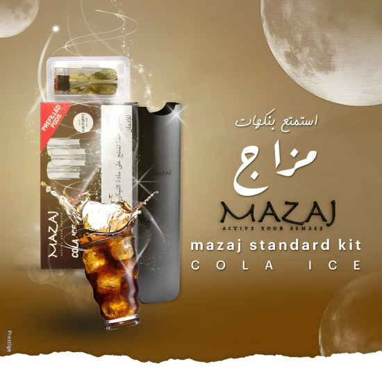 Mazaj Standard 600 Puffs Cola Ice