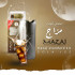 Mazaj Standard 600 Puffs Cola Ice