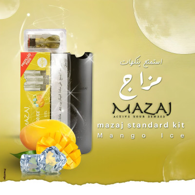 Mazaj Standard 600 Puffs Mango Ice