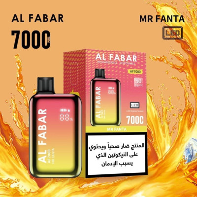 سحبة الف بار جيموك GK03 الجاهزه 7000 بف فانتا * سحبة الف بار جيموك GK03 الجاهزه 7000 بف فانتا *