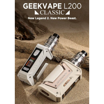 جهاز جيك فيب L200 كلاسيك * جهاز جيك فيب L200 كلاسيك *