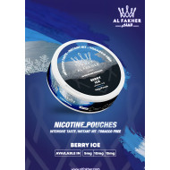 اظرف نيكوتين الفاخر توت ايس * اظرف نيكوتين الفاخر توت ايس *