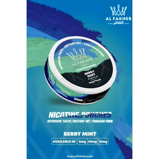 AlFhakher Nicotine Pouches Berry Mint AlFhakher Nicotine Pouches Berry Mint