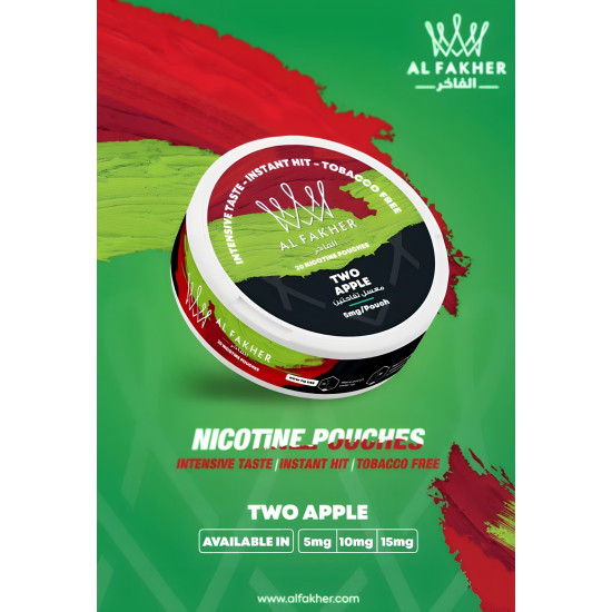 AlFhakher Nicotine Pouches Cherry Feista AlFhakher Nicotine Pouches Cherry Feista