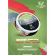 AlFhakher Nicotine Pouches Lush Ice AlFhakher Nicotine Pouches Lush Ice