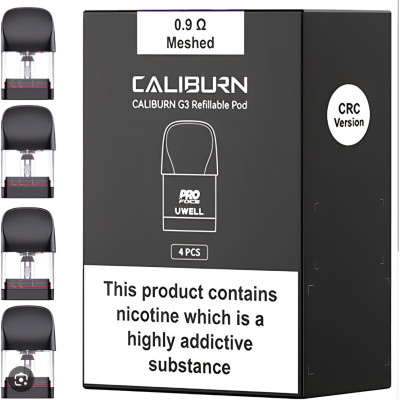 بود يو ويل كالبيورن جي 3 0.9 اوم* بود يو ويل كالبيورن جي 3 0.9 اوم*