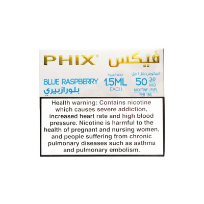 Pod Phix Blue Raspberry Pod Phix Blue Raspberry