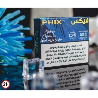Pod Phix Hawai Dream Ice Pod Phix Hawai Dream Ice