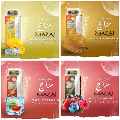 Mazaj Standard 600 Puffs Grape Ice