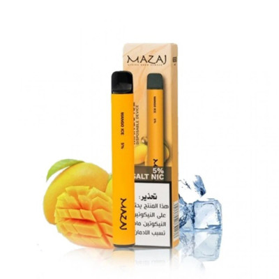 سحبة مزاج الجاهزة 1000 بف مانجو ايس * سحبة مزاج الجاهزة 1000 بف مانجو ايس *