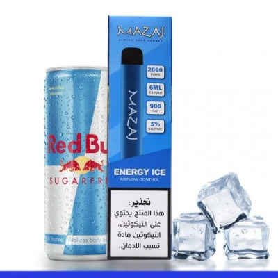 سحبة مزاج الجاهزة 1000 بف مشروب طاقه ايس * سحبة مزاج الجاهزة 1000 بف مشروب طاقه ايس *