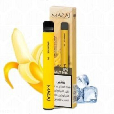 سحبة مزاج الجاهزة 1000 بف موز ايس * سحبة مزاج الجاهزة 1000 بف موز ايس *