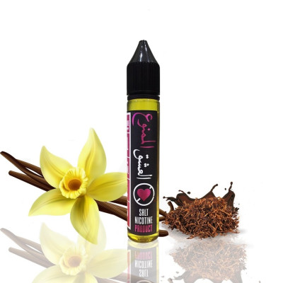 العشق الممنوع 30 مل * العشق الممنوع 30 مل *