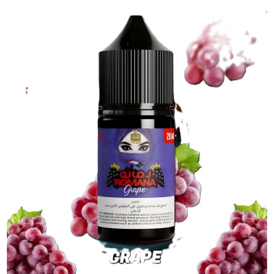 رمانة عنب 30 مل * رمانة عنب 30 مل *