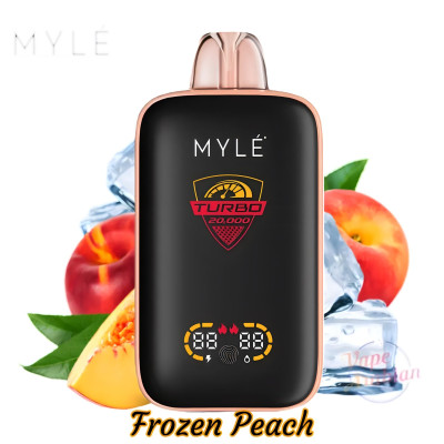 سحبة مايلي تيربو الجاهزه 20000 بف خوخ * سحبة مايلي تيربو الجاهزه 20000 بف خوخ *